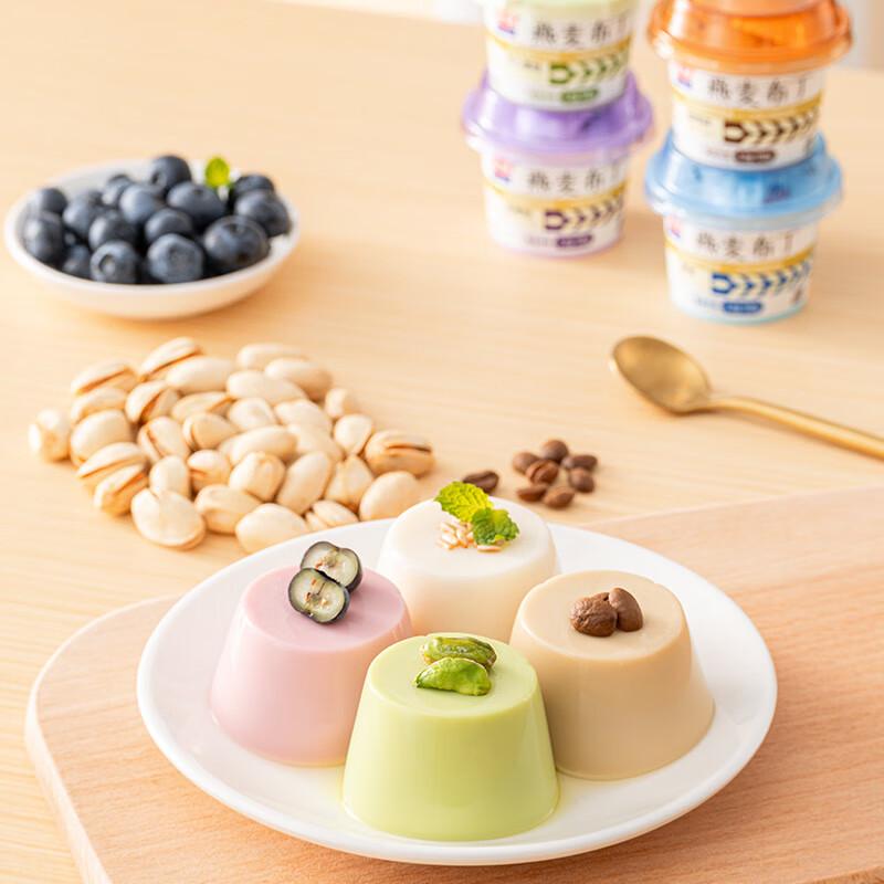 Qiqi Oat Pudding Mixed Flavor Gift Box