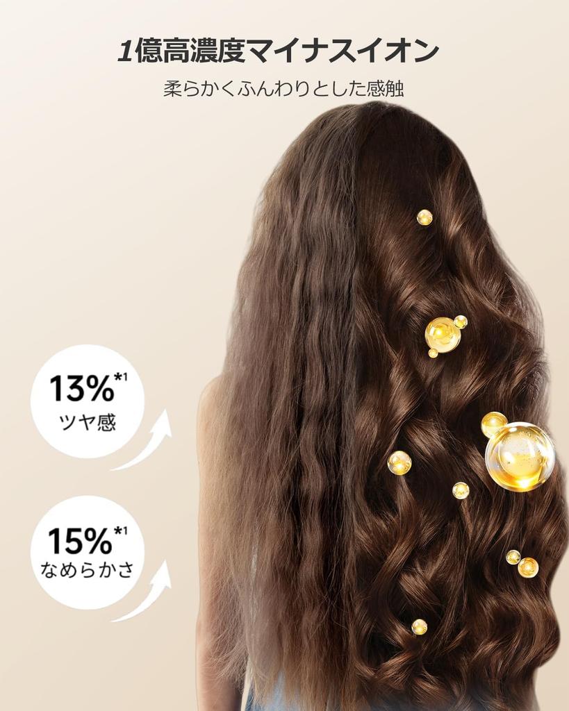 Фен для волос Большой воздушный фен Рейтинг популярности Фен 1200 Вт 100 В Бесщеточная технология двигателя 100 миллионов отрицательных ионов Высокая концентрация волос