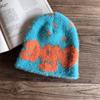 Pattern Letter Ago Knitted Beanie Cap Fashionable Breathable Hat Gifts Warm
