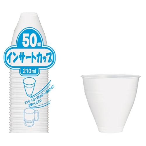 Japan Dixie Insert Cups, 210ml, F-Type, Pack of 50, White, Disposable, Made in Japan, Commercial Use