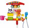 AGATSUMA Anpanman - Lots of Fun! Anpanman In the Bath - Size: W370 X H300 X D150 Mm
