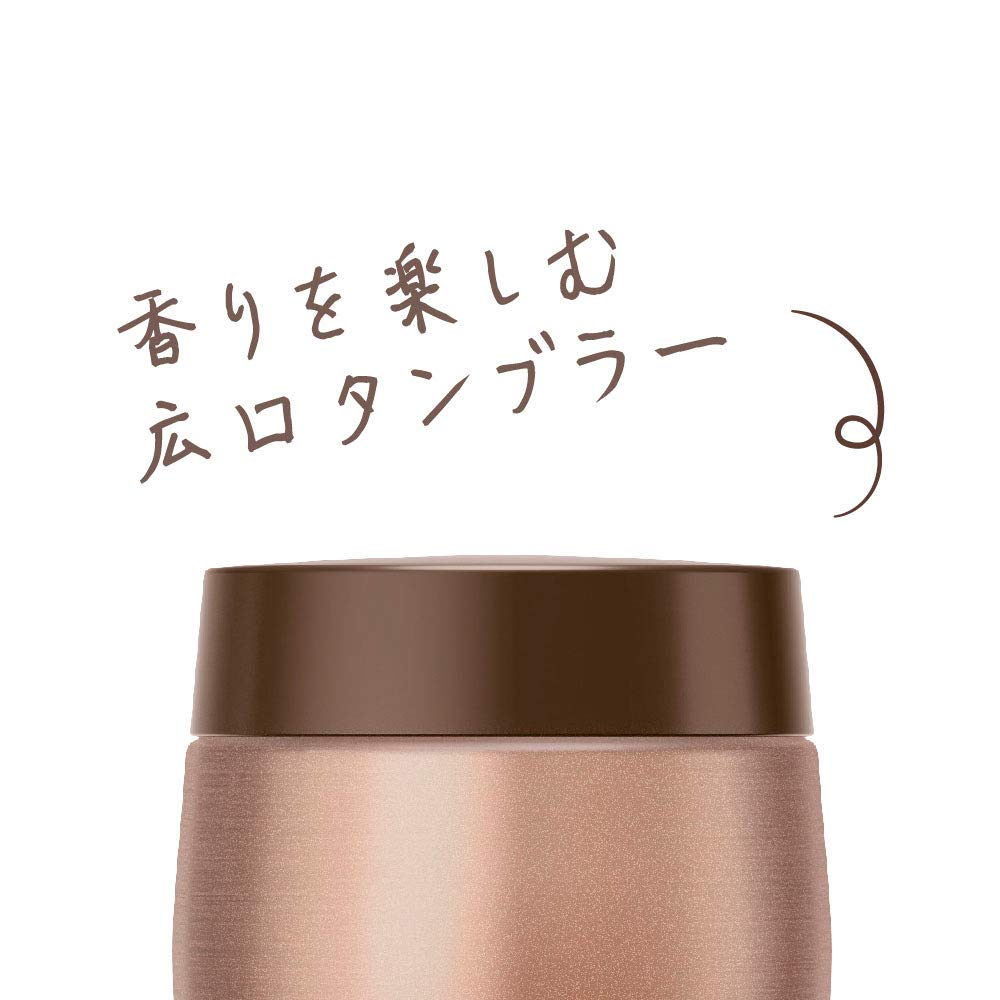 Thermos Vacuum Insulated Portable Tumbler, 480ml, Bronze, JOE-480 BZ