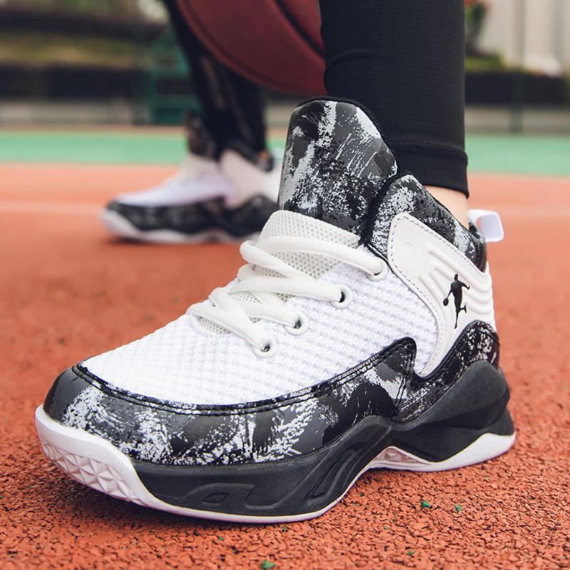 2023 Новая модная детская удобная баскетбольная обувь, спортивные кроссовки, детские ботинки