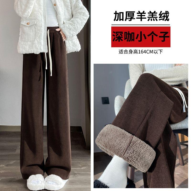 Женские брюки из овечьей шерсти, флис, 2025, зима, новые, повседневные, теплые, удлиненные, прямые брюки с высокой талией