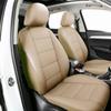 Роскошные универсальные чехлы для автомобильных сидений из искусственной кожи, аксессуары для интерьера, полный комплект, черные чехлы для автомобильных сидений, защитные чехлы для автомобильных сидений