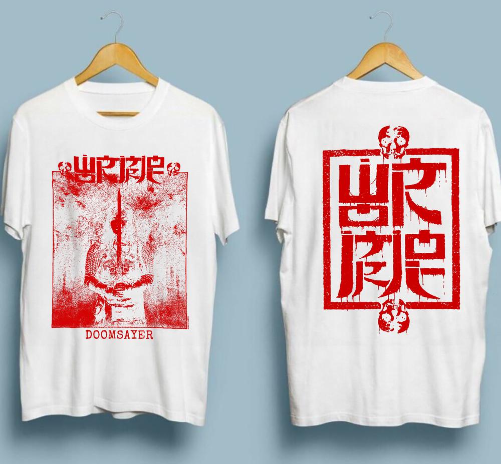 NEW Wormrot Band Domsayer Short Sleeve White All Size T-Shirt Unisex T-Shirt
