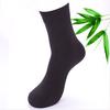 New Arrival Brand Men Socks Cotton Bamboo Fiber Classic Business Deodorant Dress Socks