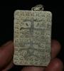 6Cm Rare Chinese Miao Silver Feng Shui 12 Zodiac Year Tiger Luck Amulet Pendant