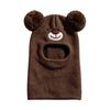 Double Pom Poms Kids Winter Hat Cartoon Bear Kids Bear Balaclava Hat  Winter Wear