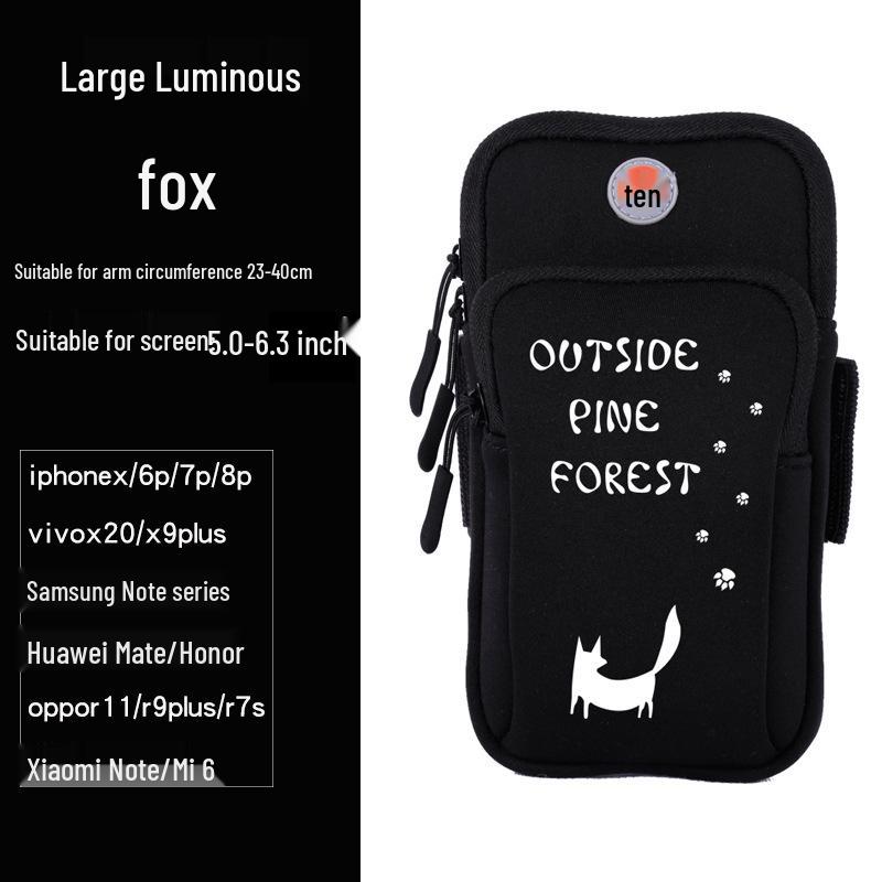 Водонепроницаемый унисекс нарукавник для бега - Легкий спортивный напульсник для телефона