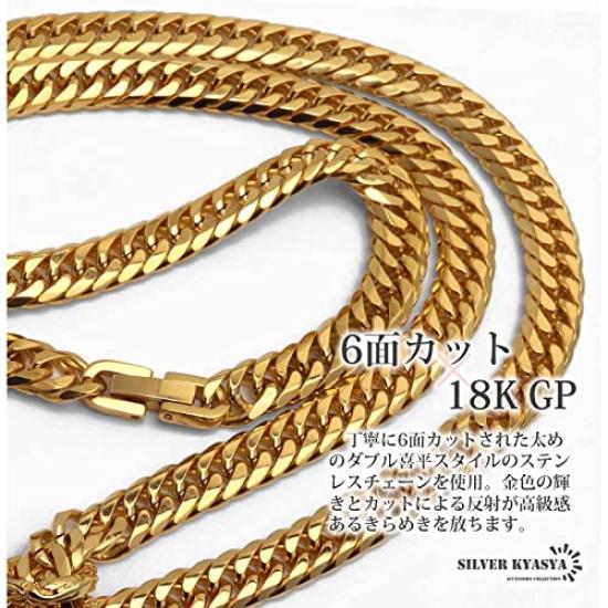 Ожерелье Kihei Double Cut, 18-каратное ожерелье с медалью Miraculous, отделка Gold 18K, подвеска Virgin Medal, серия HIPHOP B, 50 см, 60 см, эксклюзивная коробка в комплекте