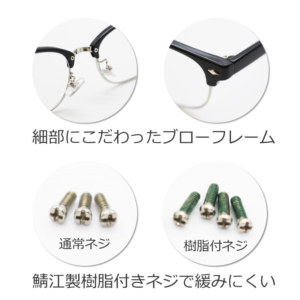 Солнцезащитные очки EIGHT TOKYO для мужчин и Стильные очки Clubmaster Brow с защитой от синего света, из термонта, Сделано в Легкие Вождение ПК Игры Спорт Вождение УФ Линзы от синего света в