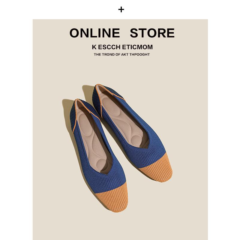 Fashion Women's Flat Shoes Spring Summer Square Toe Beautiful Color Matching Knitted Breathable Comfortable Casual Walking Shoes