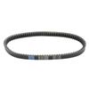 Drive Belt CVT Belt For KYMCO ATV KXR250 MAXXER MXU Mongoose R 250 300 2006-2022