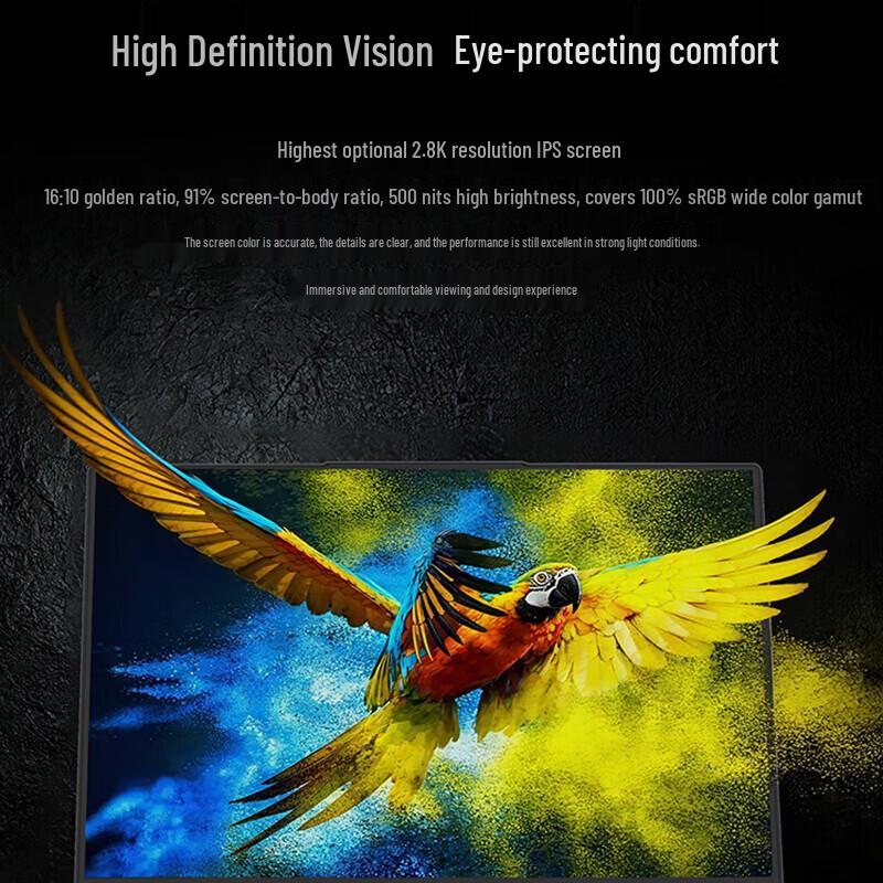 Lenovo Kaitian X1f Series 14-inch Localized IT Laptop (CN version)