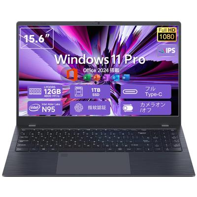 N95 Тонкий Windows 11 Pro 4 ядра 4 потока DDR5 12 ГБ ОЗУ 1 ТБ NVMe 2280 Расширяемый до Полный USB Легкий и Разблокировка по отпечатку пальца Ноутбук, 15,6-дюймовый, Совместимый, +