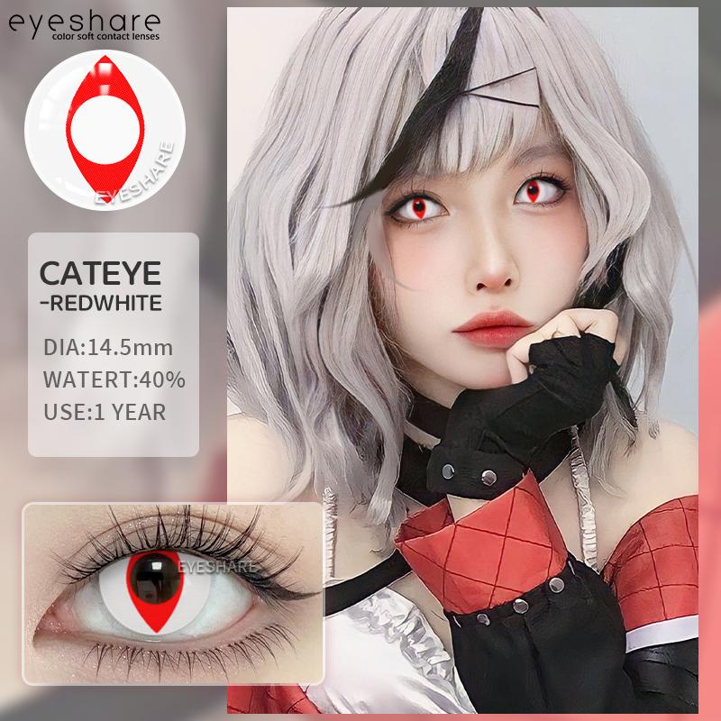 2 шт. контактные линзы на Хэллоуин, цветные контактные линзы для глаз, косплей, черные линзы, белые линзы для кошачьего глаза, красные линзы ежегодно