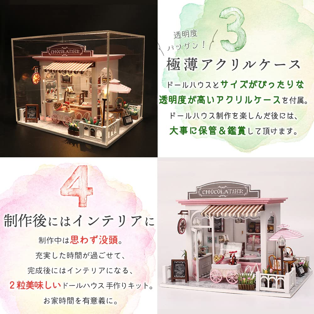 Moin Moin Dollhouse Miniature Handmade Kit Set DIY Small Chocolatier Chocolate Shop Cafe LED Light Acrylic Case 2204dh320 1/24 +