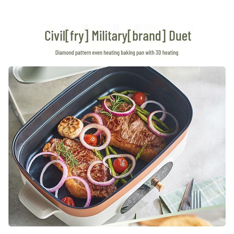 Набор посуды Supor серии Gourmet из 2 предметов