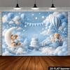 2D flat background with a plush polar bear balloon featuring stars and a moon themed in a lunar style with star decorations