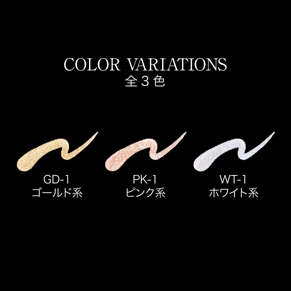 Kate Подводка для глаз Pinspot [Все 3 цвета]- Жидкая подводка для глаз для создания смелых образов