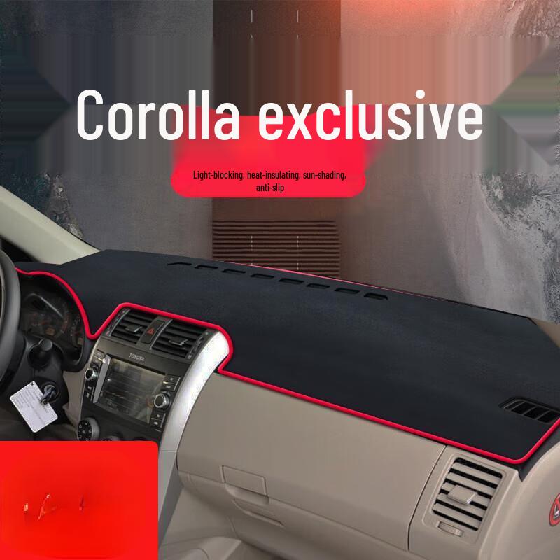 Toyota Corolla Противобликовая накладка на панель приборов от солнца (Подходит для моделей 2007-2013 годов)