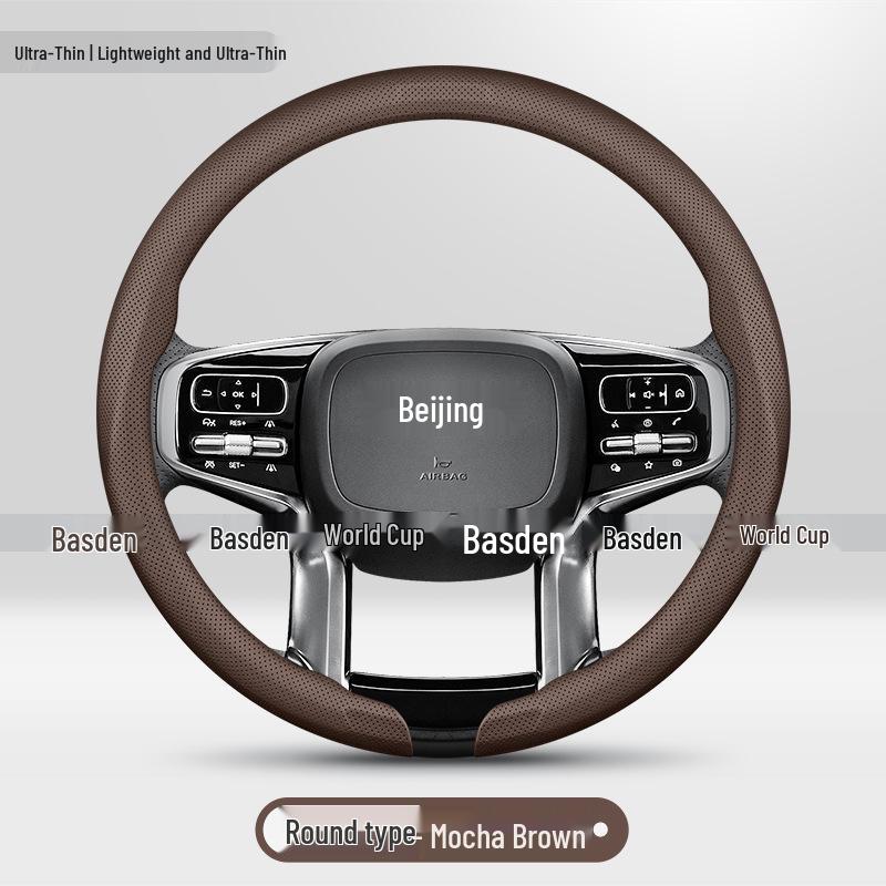 Beijing BJ40/BJ60/F40/BJ90/BJ20/BJ30 Ultra-Thin Steering Wheel Grip Cover