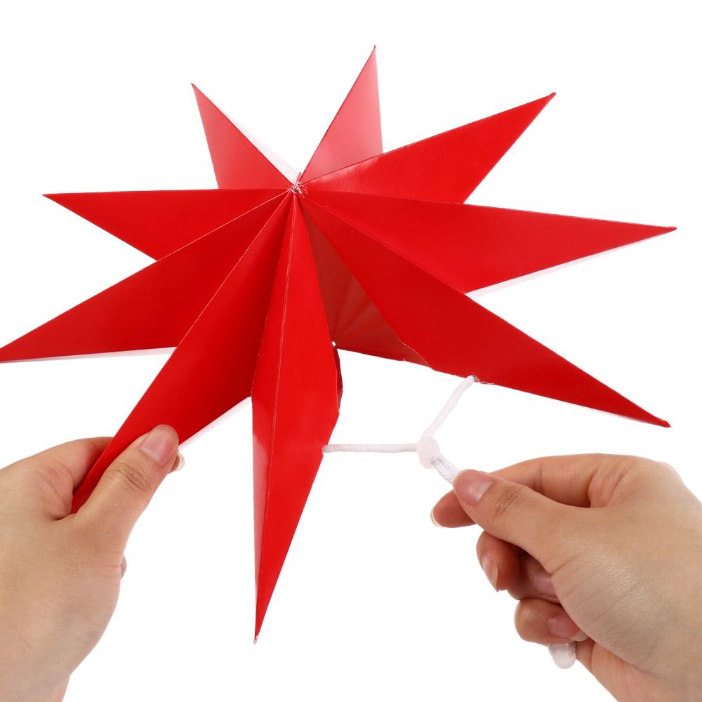Nine Pointed Star Hanging Ornaments Hanging Paper Stars Paper Flower Crafts Party Decor