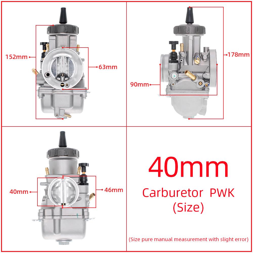 Карбюратор PWK (33-42 мм) для внедорожника 2T/4T, квадроцикла, мотоцикла
