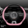 Кожаная накладка на руль автомобиля для MG 3 5 One ZX RX5 ZS EHS HS PHEV Роскошный Гибрид 2025 2026 Аксессуары