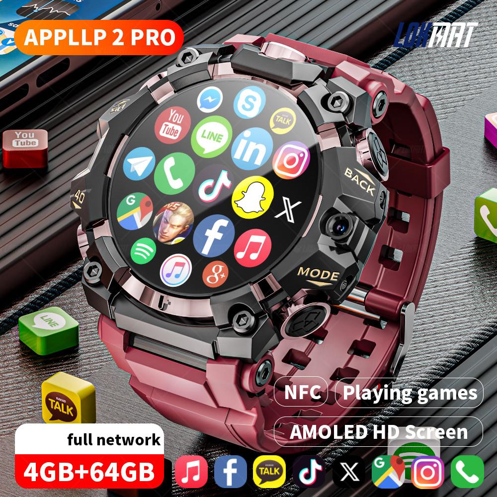 LOKMAT Новые APPLLP 2 PRO прочные спортивные Android смарт-часы телефон с двойной камерой видеозвонки Wi-Fi фитнес 4G часы Amoled круглый экран