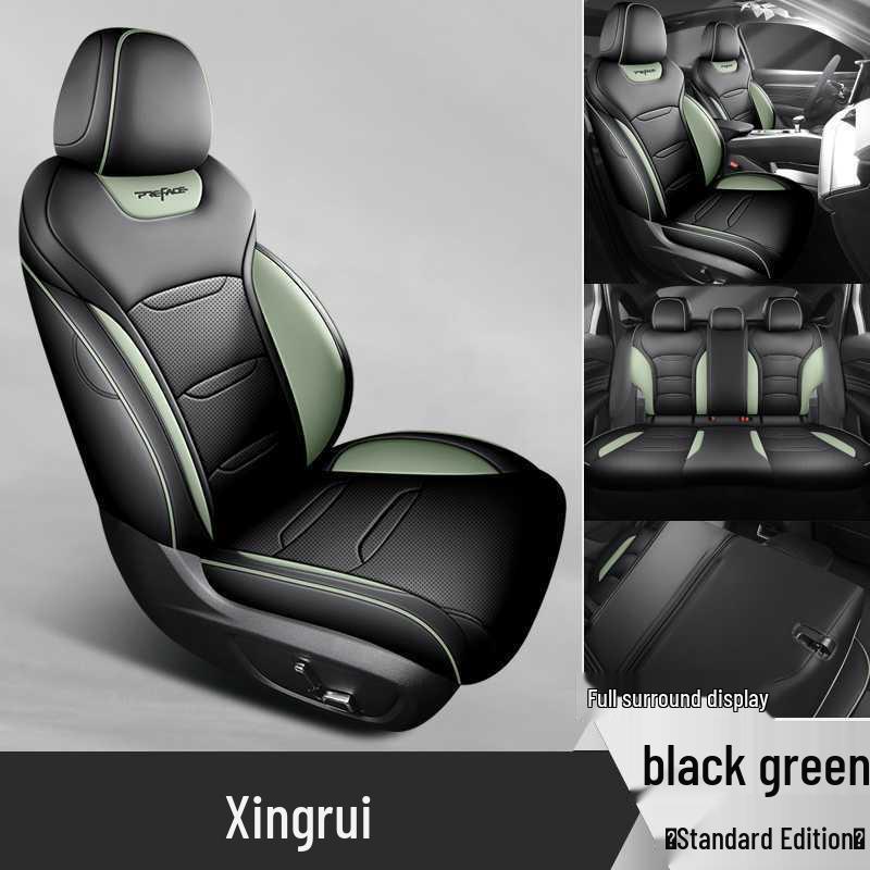 Универсальные чехлы и подушки на сиденья Geely Xingrui с полным покрытием для всех сезонов