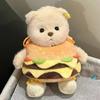 Hamburger Bear Plush Bag Cute Cross-dressing Doll Bag Cartoon Bear Doll