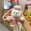 Keychain Bear Teddy Plush Toy Keychain Bag Pendant Stuffed Dolls Gifts Kids