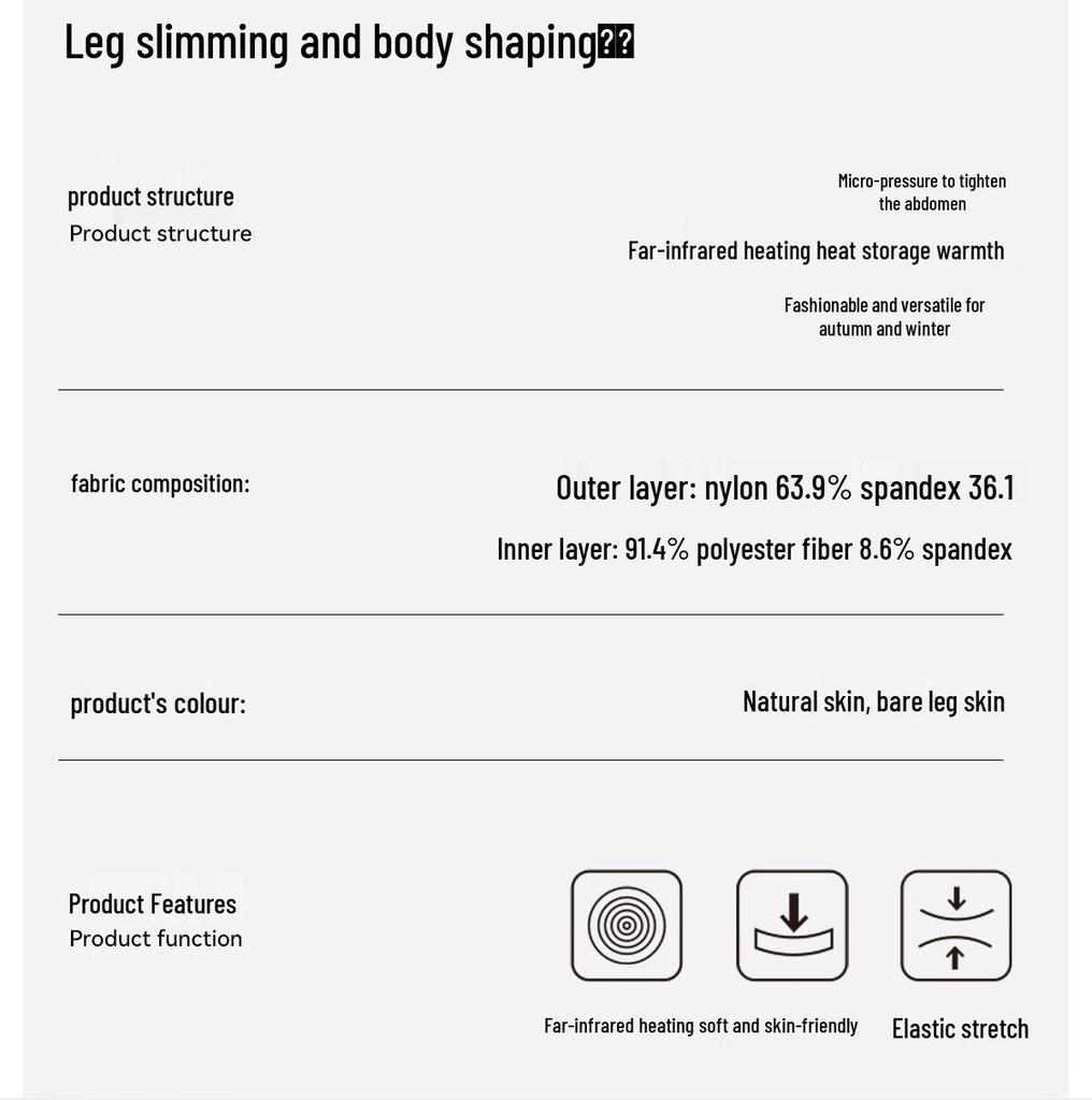 Термальные колготки Bonas для женщин с эффектом голых ног