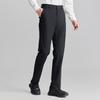 Мужские брюки Baoxiniao в стиле business casual с четырехсторонней эластичностью