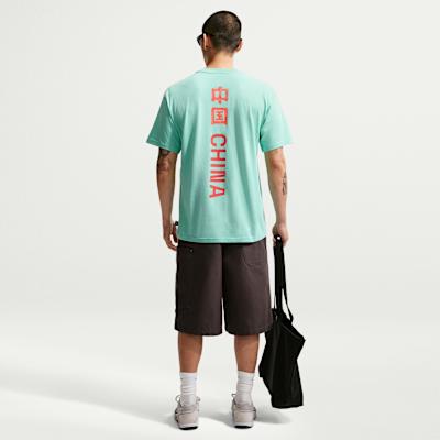 Nike Premium Soccer Jersey Men's