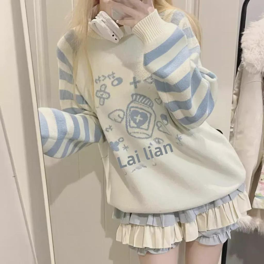 Синий полосатый вязаный свитер Y2K с длинными рукавами - женский осенне-зимний топ с круглым вырезом.