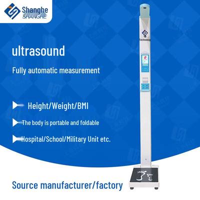 Умные весы для роста и веса SHANGHE SH-300G (Китайская версия)