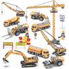Simulation Alloy Car Model 1:55 Engineering Excavator Set Crane Transport Car Sliding Toys Toys 2 To 4 Years Old Kids Toys