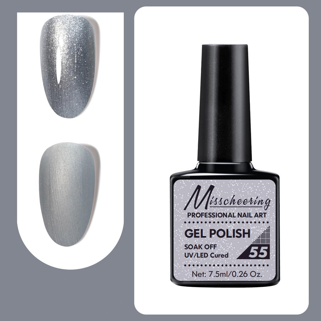 7.5ml Professional Nail Art Gel Polish Soak Off UV/LED Long Lasting Phototherapy Gel Manicure Tool