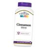 Cinnamon, Cinnamon 1000, 120vegcaps (71440007)