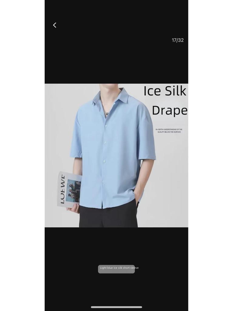 Men's Summer Trendy Loose-Fit Black Ice Silk Shirt with Casual Five-Point Sleeves