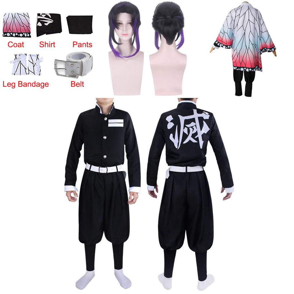 Высококачественный костюм для косплея Demon Slayer Kimetsu No Yaiba Kochou Shinobu Халаты для всех