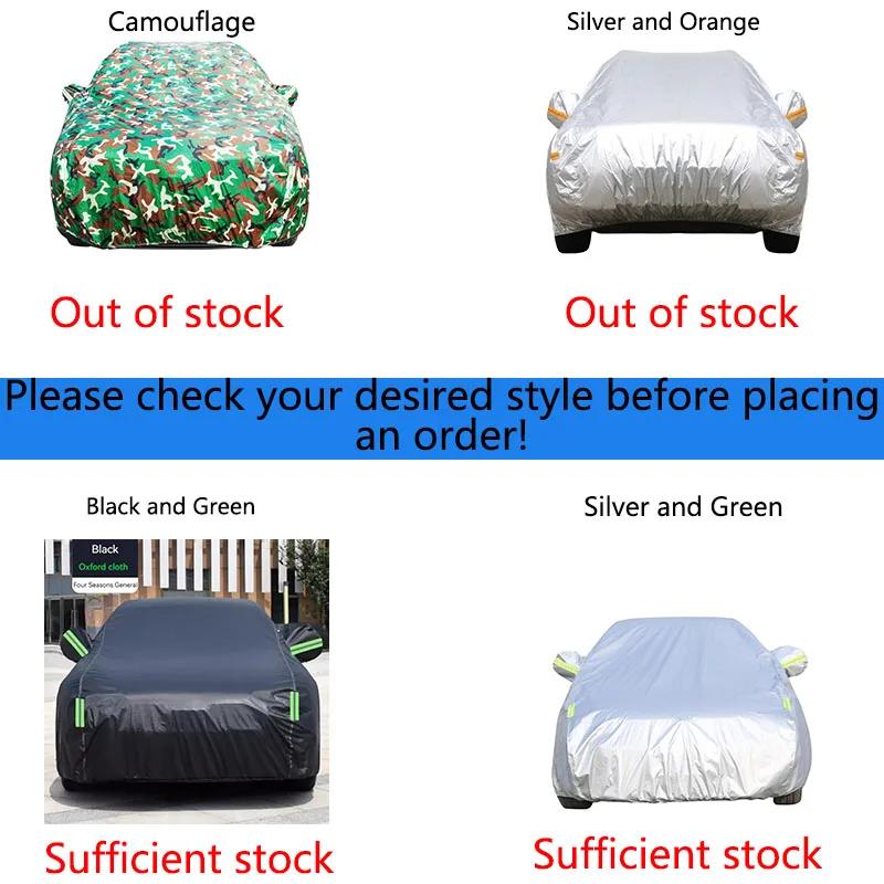 Car Cover Auto Outdoor Sun Rain Snow Protector Anti UV Dustproof Cover For Peugeot 406 407 408 5008 607 806
