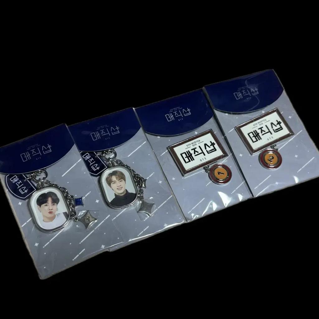 BTS Magic Shop Keyring Badge Set Magic Shop Fan Meeting Goods
