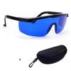 Laser Glasses With Box for IPL/E-light OPT Freezing Point Hair Removal Protective Goggles Eyewear Fashion Lightproof Sunglasses