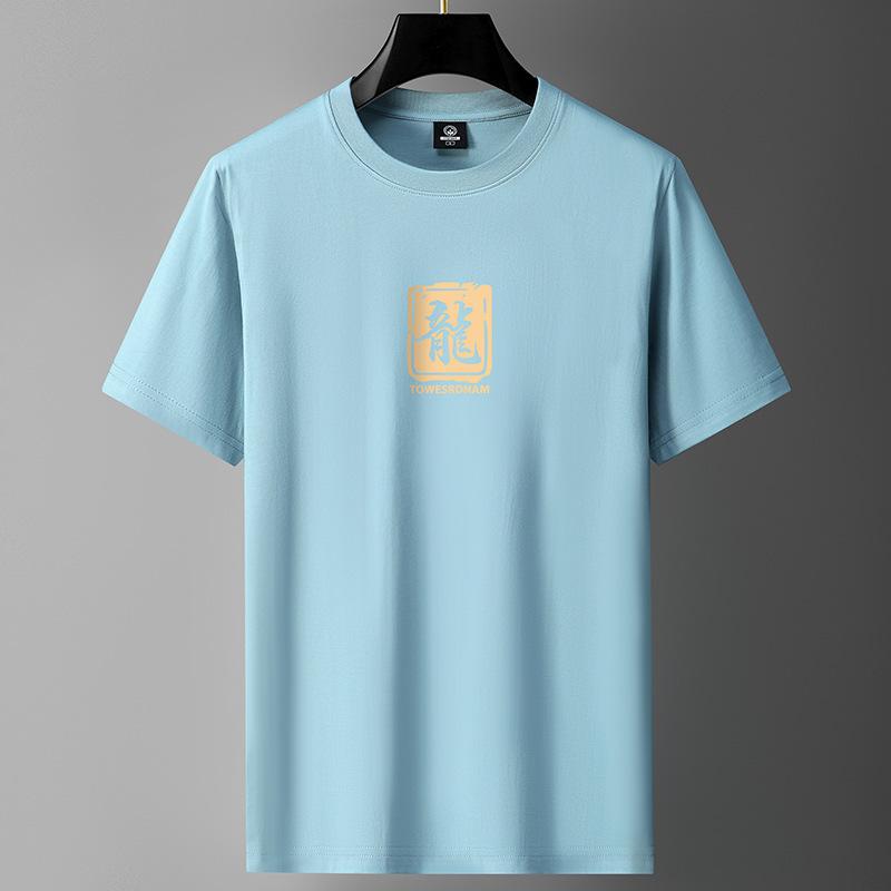 Персонаж дракона M-6XL Мужская футболка с короткими рукавами из чистого хлопка с круглым вырезом для мальчиков Повседневная футболка