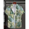 Мужская рубашка Leaf Tropical Vacation Hawaii 3D Printed Shirt Outdoor New Vacation Beach Summer с воротником и коротким рукавом, гавайская рубашка
