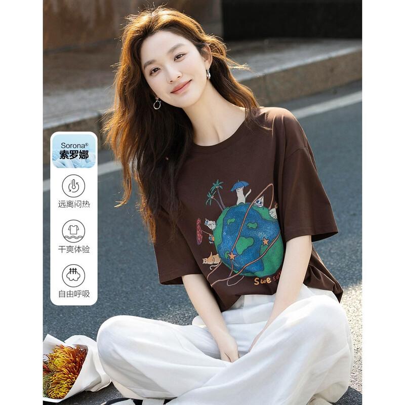 Demana Women's Eco-Print Loose Fit T-shirt